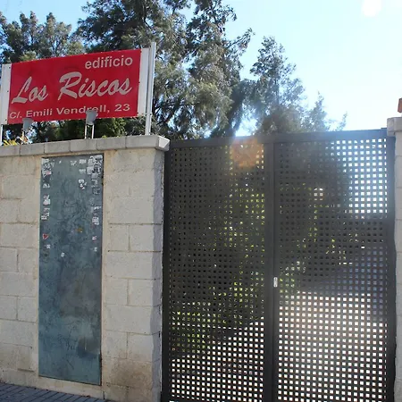 Alea - Los Riscos Appartamento